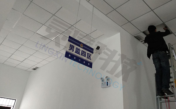 手機信號偵測+屏蔽系統的安裝